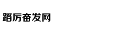 Khán giả tức gi